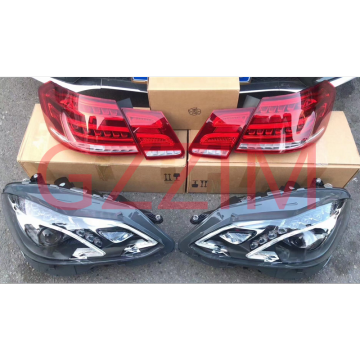 W212 Front nyuma bumper upande tofauti kuboresha sehemu